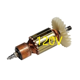 Picture of ARMATURE 120V